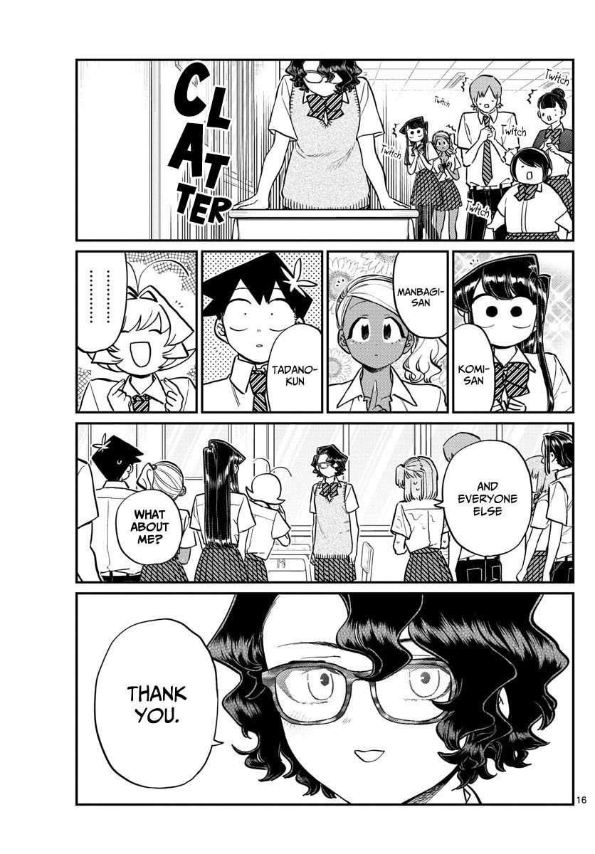 Komi Can’t Communicate, Chapter 203 image 15